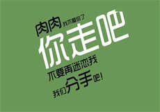 上海女王联系微信
