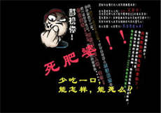 三林有什么好玩的地方
